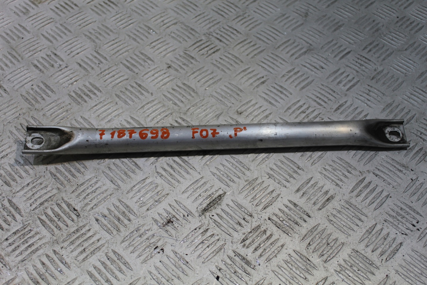 sider brace right BMW 5 GT F07 7187698
