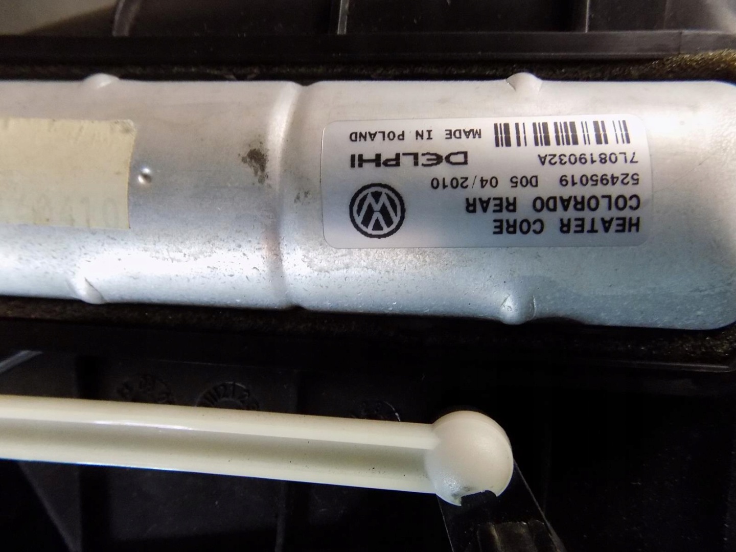 VW TOUAREG 7P heater rear part 7P6820003A