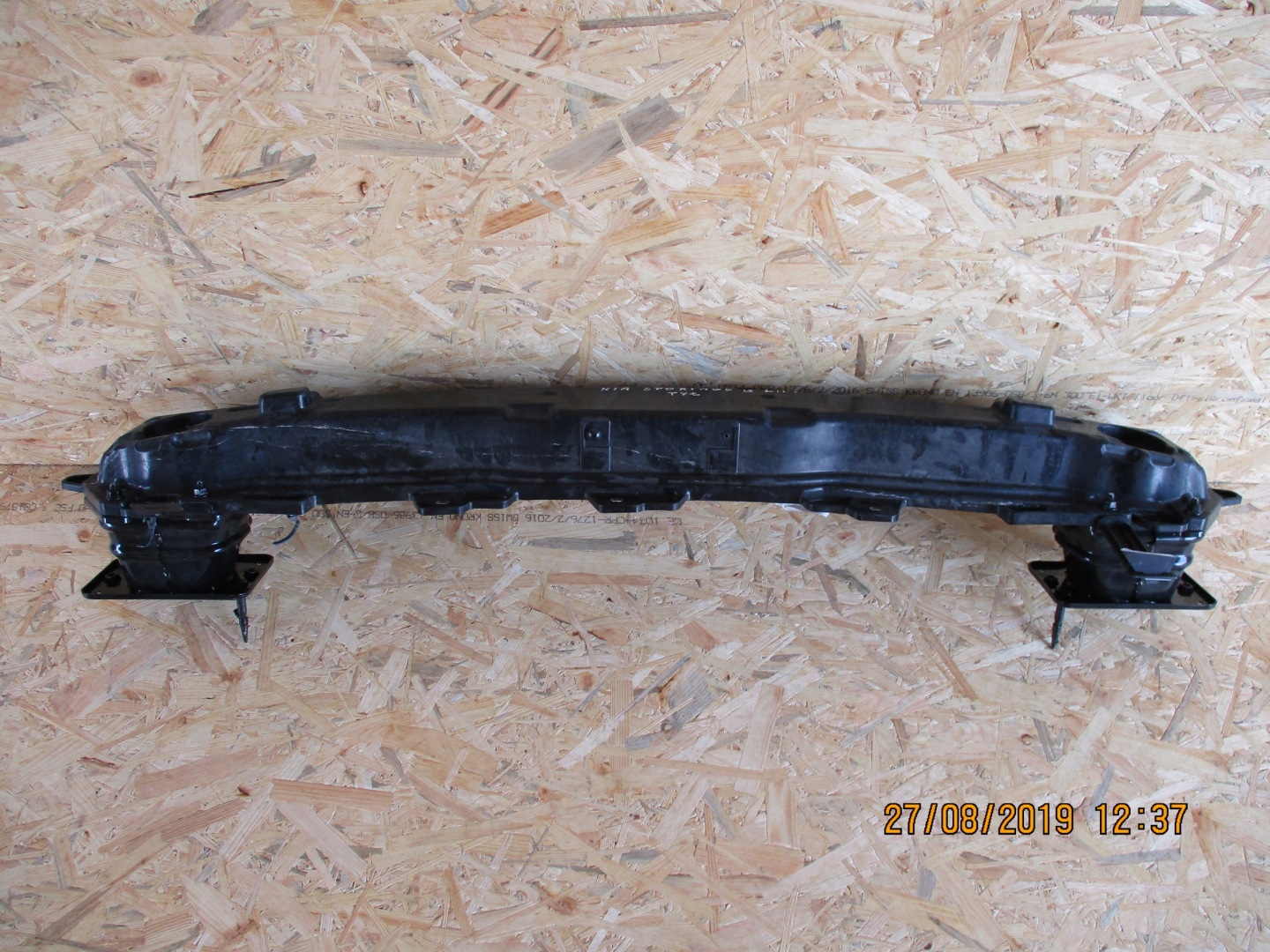 bumper support rear part KIA SPORTAGE IV 4 LIFT