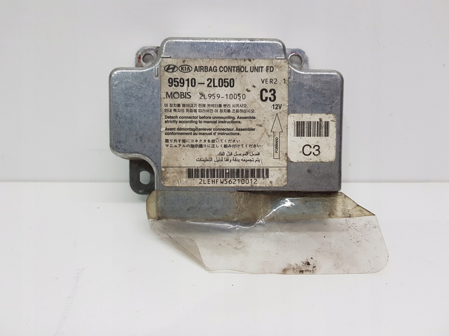 SENSOR MODULO AIRBAG 95910-2L050 HYUNDAI I30