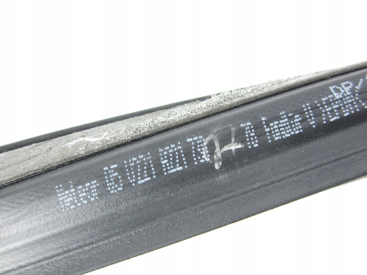 Dichtsatz Tür hinten heck links Mercedes W221 Long