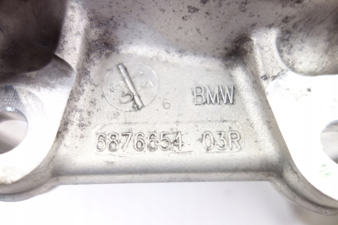 swing right rear BMW X5 G05 6876654