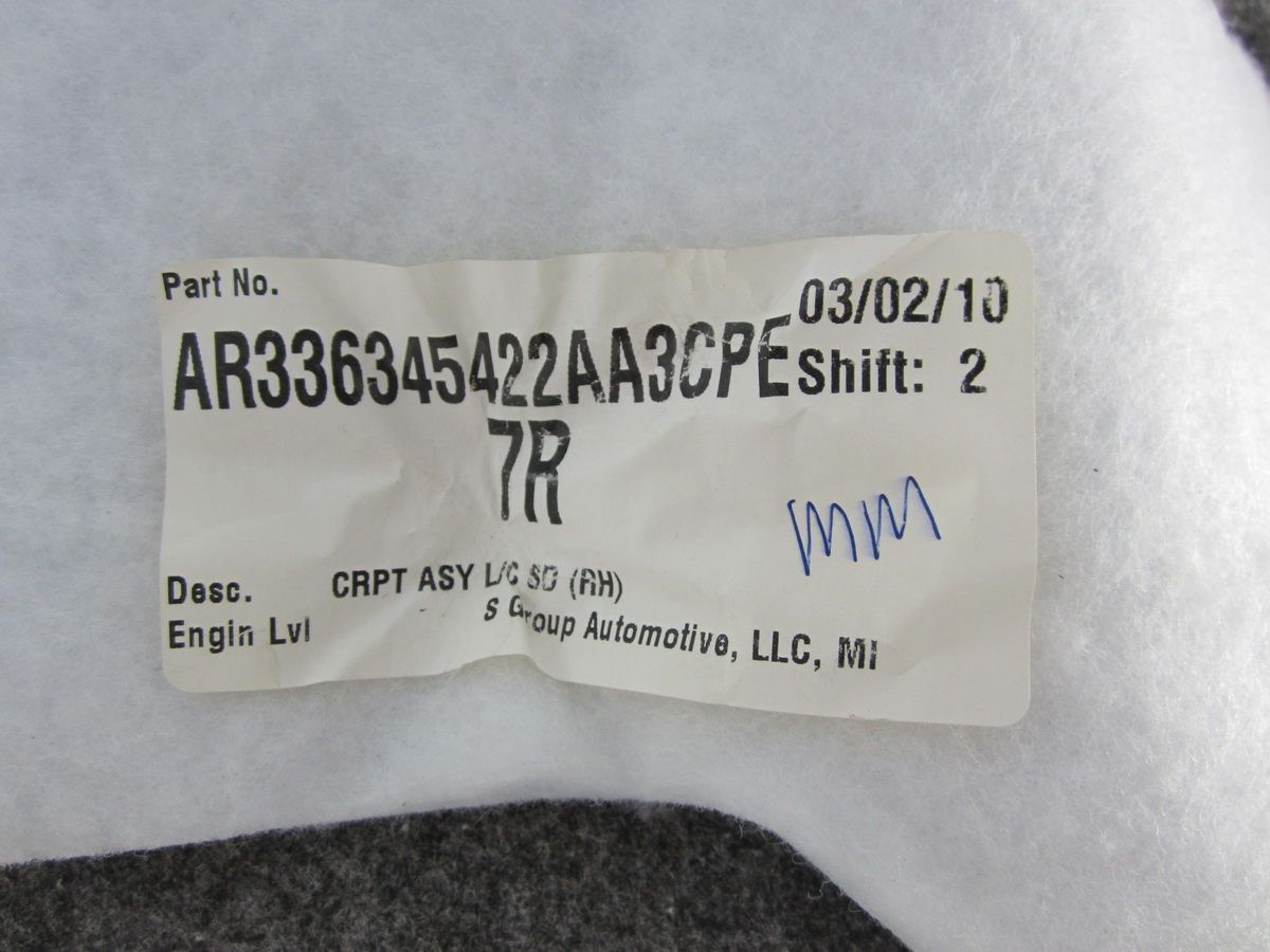 boot upholstery right Ford Mustang 2011