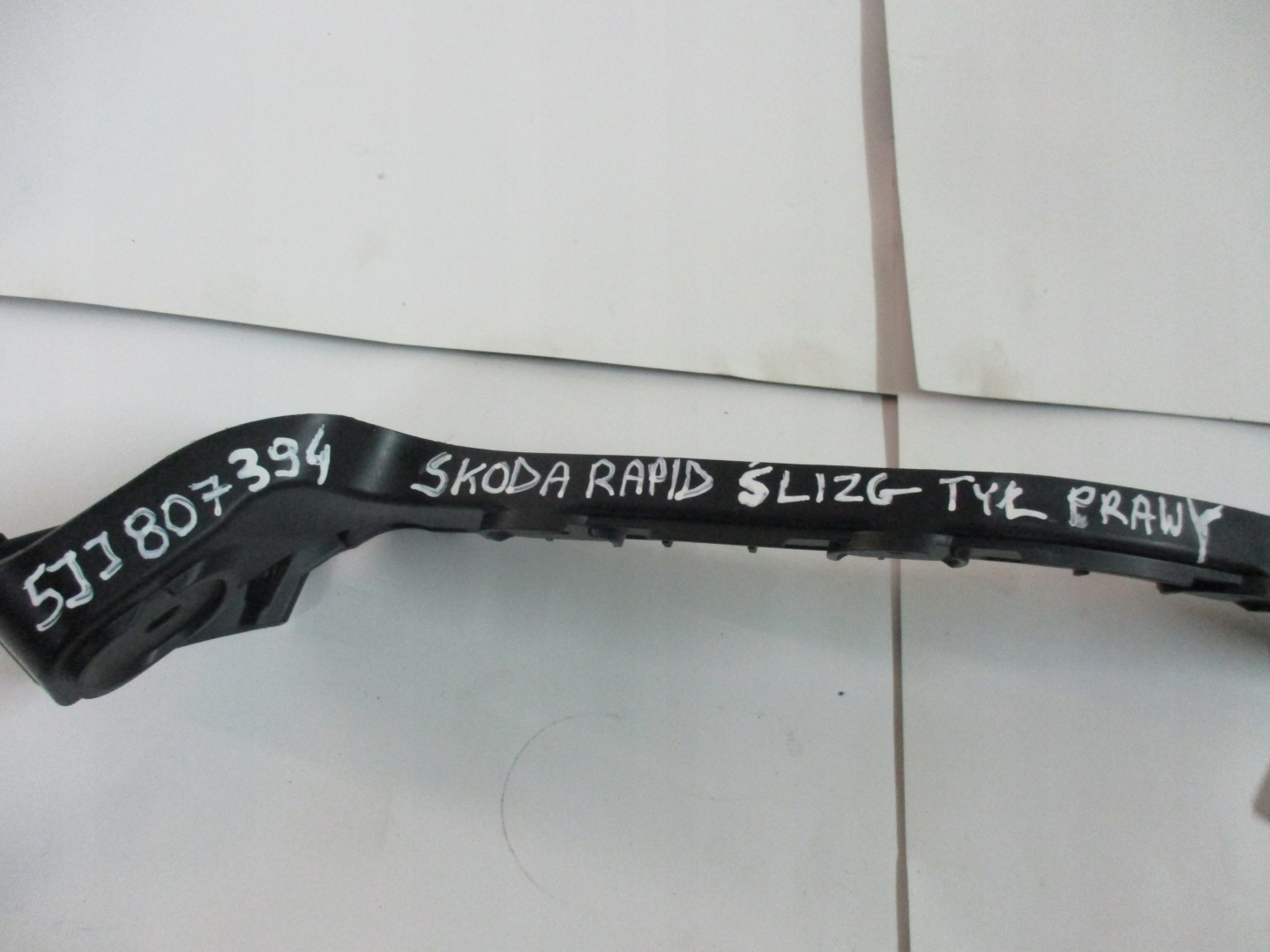 support right rear part Skoda Rapid 5JJ807394