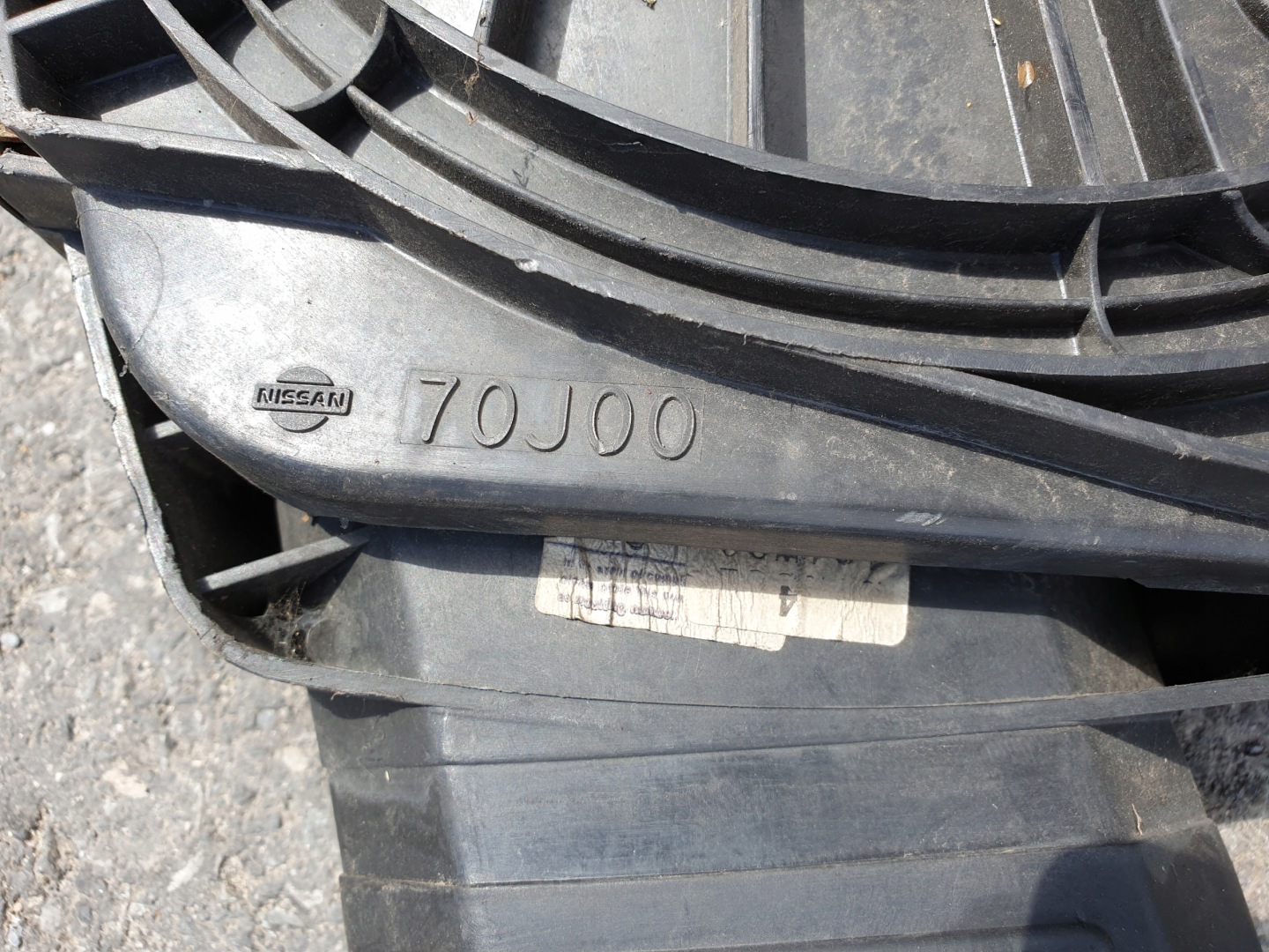 Gehäuse filter luft NISSAN PRIMERA P-10 2.0
