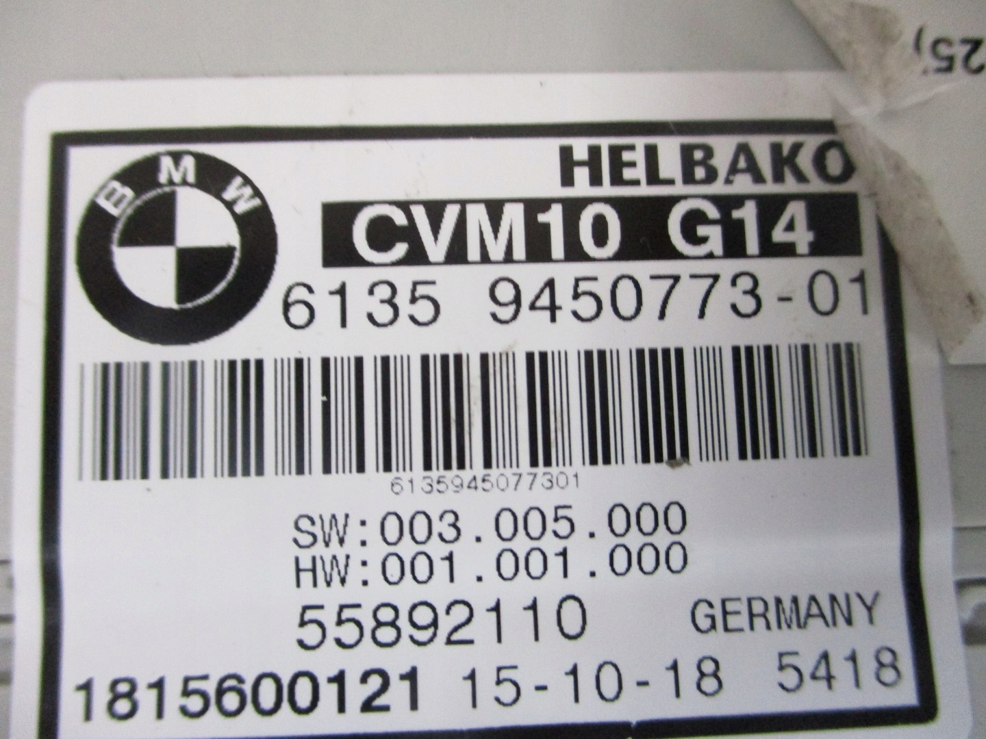 modulo Centralina carburante HELBAKO BMW X5 G05 9450773