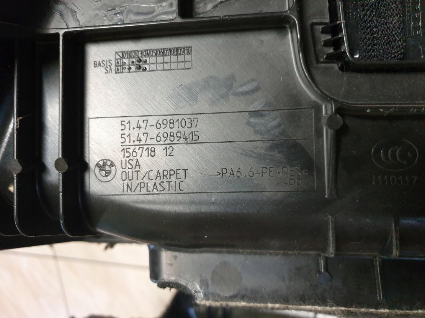 cover boot upholstery left BMW X6 E71 OE EU