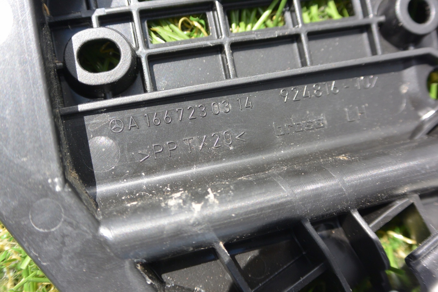 lock door left rear part MERCEDES ML W166