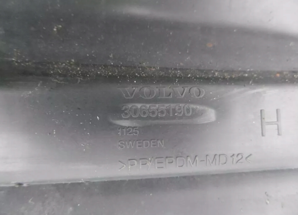 moulding cap of the threshold right VOLVO XC90