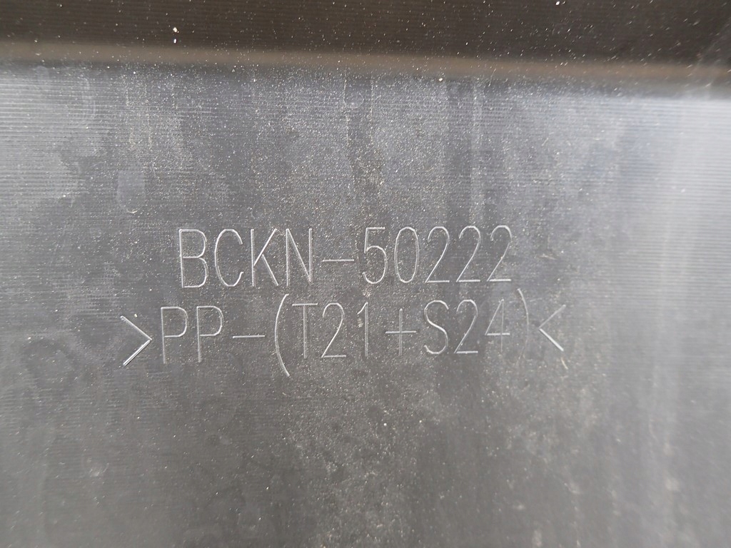 SPOILER stoßstange heck MAZDA 3 III 2019- BCKN-50222