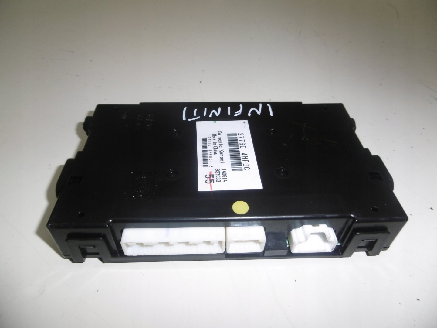 module control unit of the air conditioning INFINITI Q50