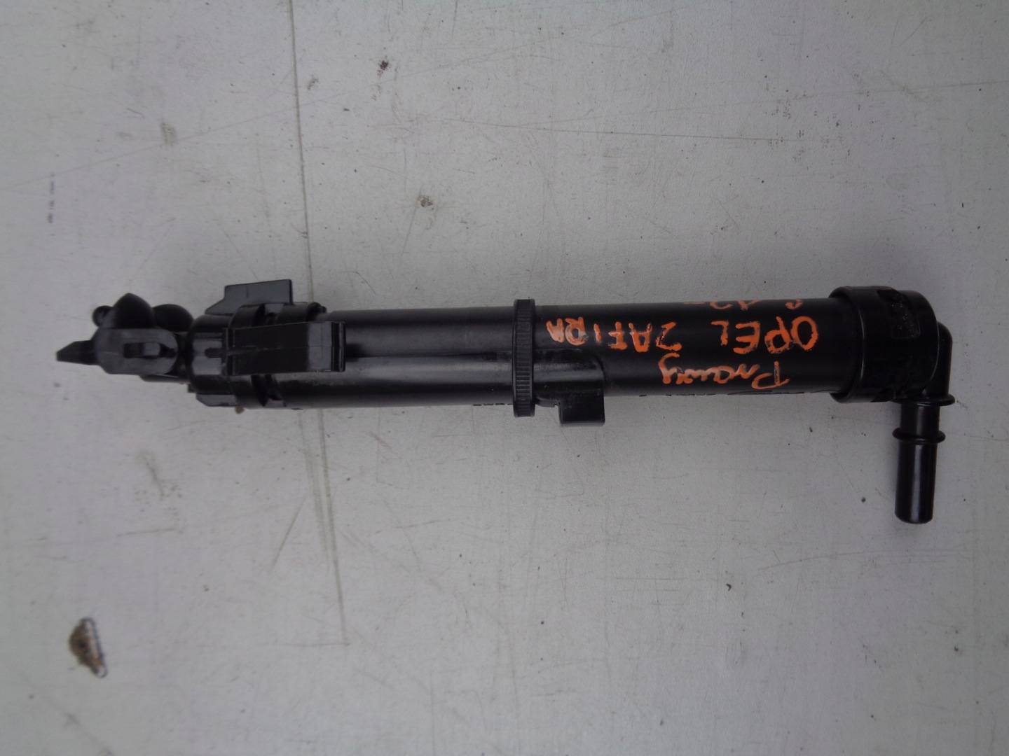 washer right OPEL ZAFIRA C 12