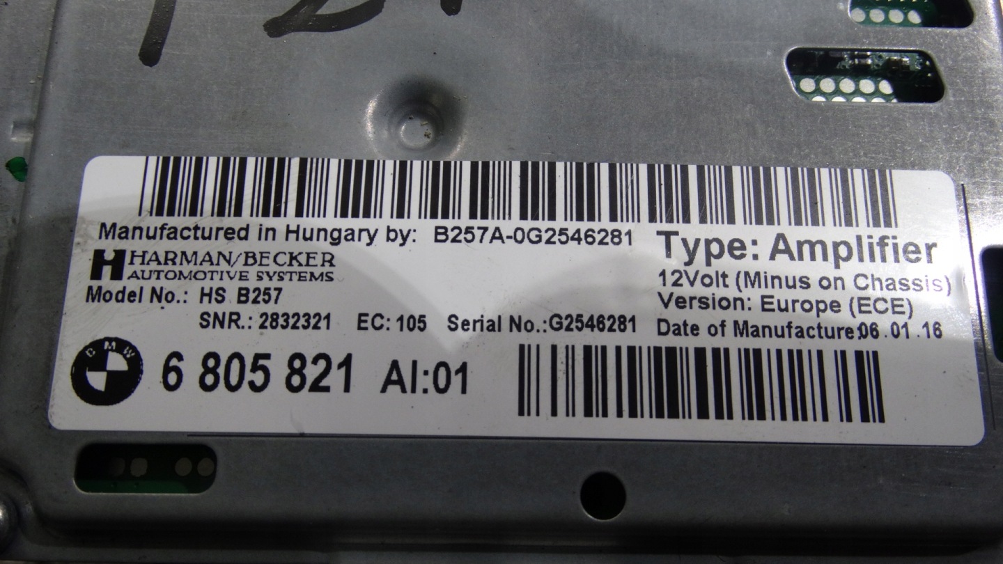 IDEALNY control unit ACTIVE SOUND design BMW F20 F21 1 9