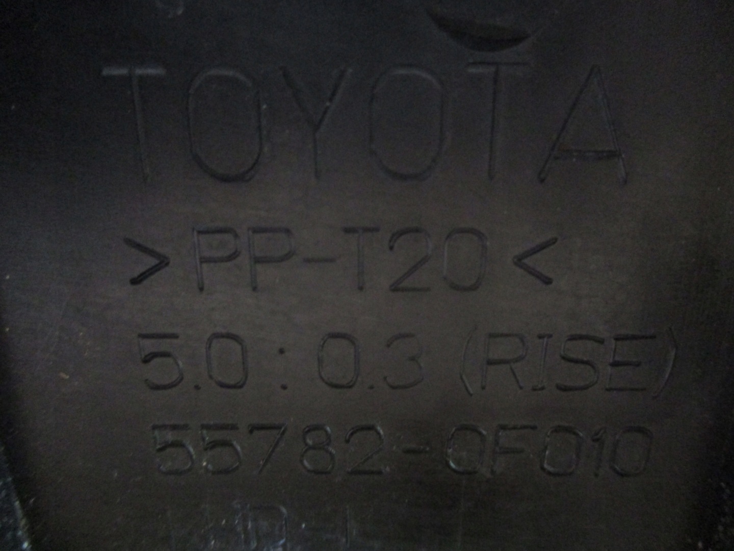 torpedo TOYOTA COROLLA VERSO 55782-0F010