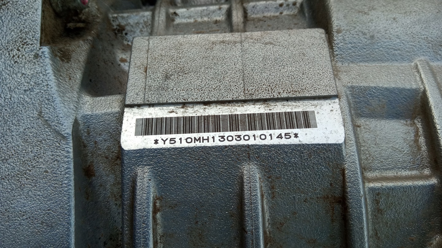 engine gearbox CITROEN C-ZERO 17r