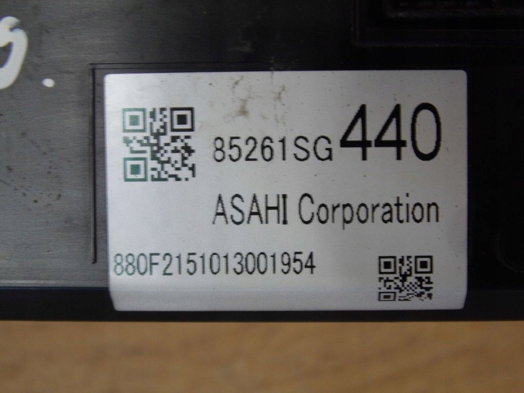SUBARU FORESTER IV SCHERMO 85261SG440