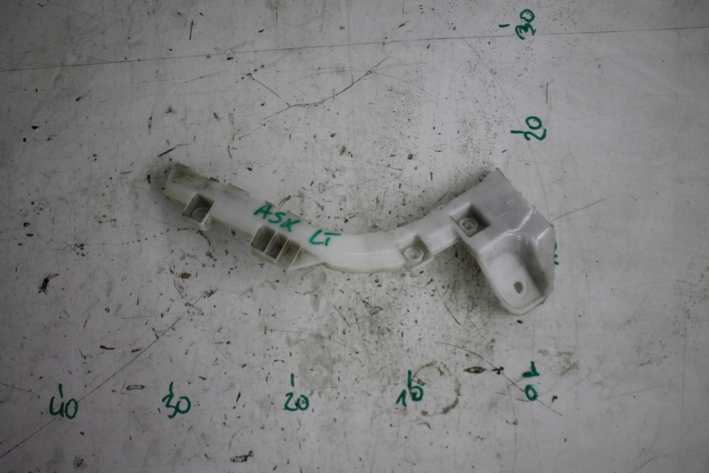 support left rear part 6410B707 MITSUBISHI ASX 10