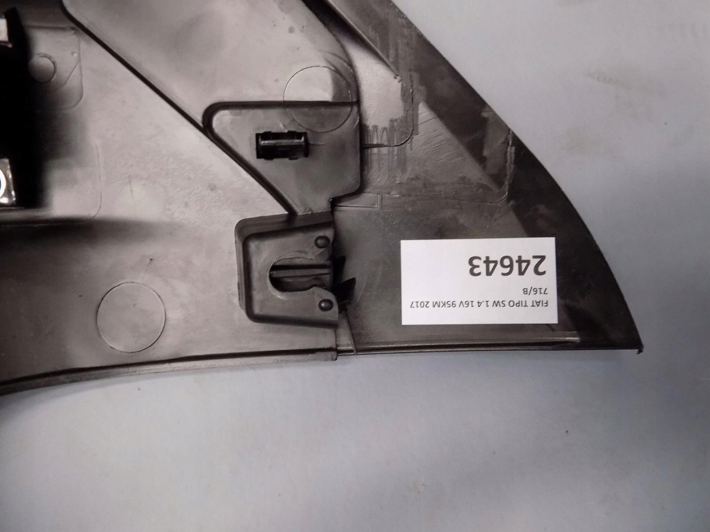 FIAT TIPO II cover boot 07356854580E