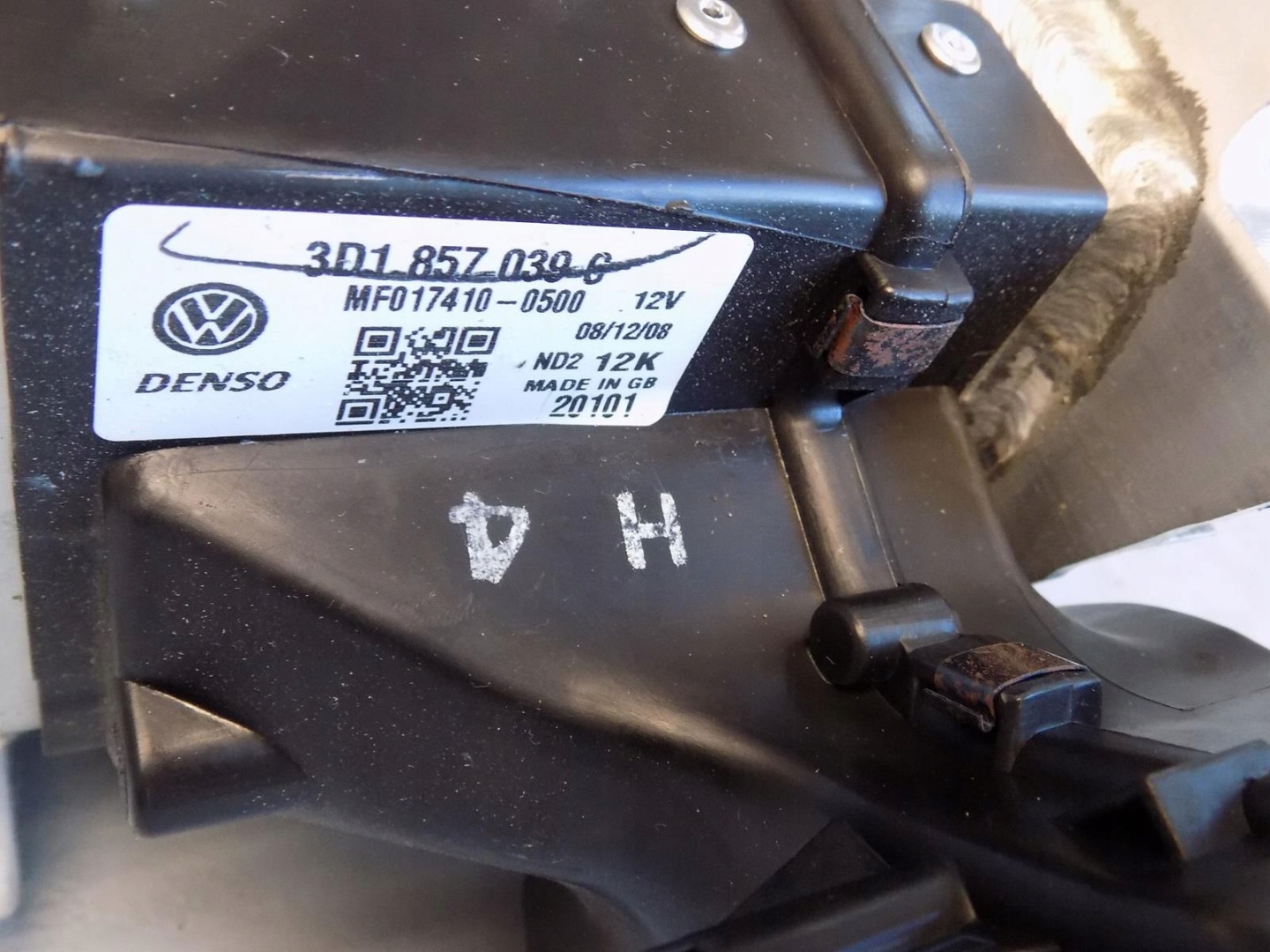 VW PHAETON sider below DESKE 3D1857040B