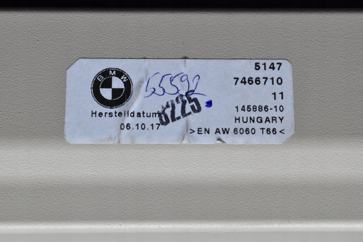 blinds boot plato BMW 5 G31 Canberrabeige