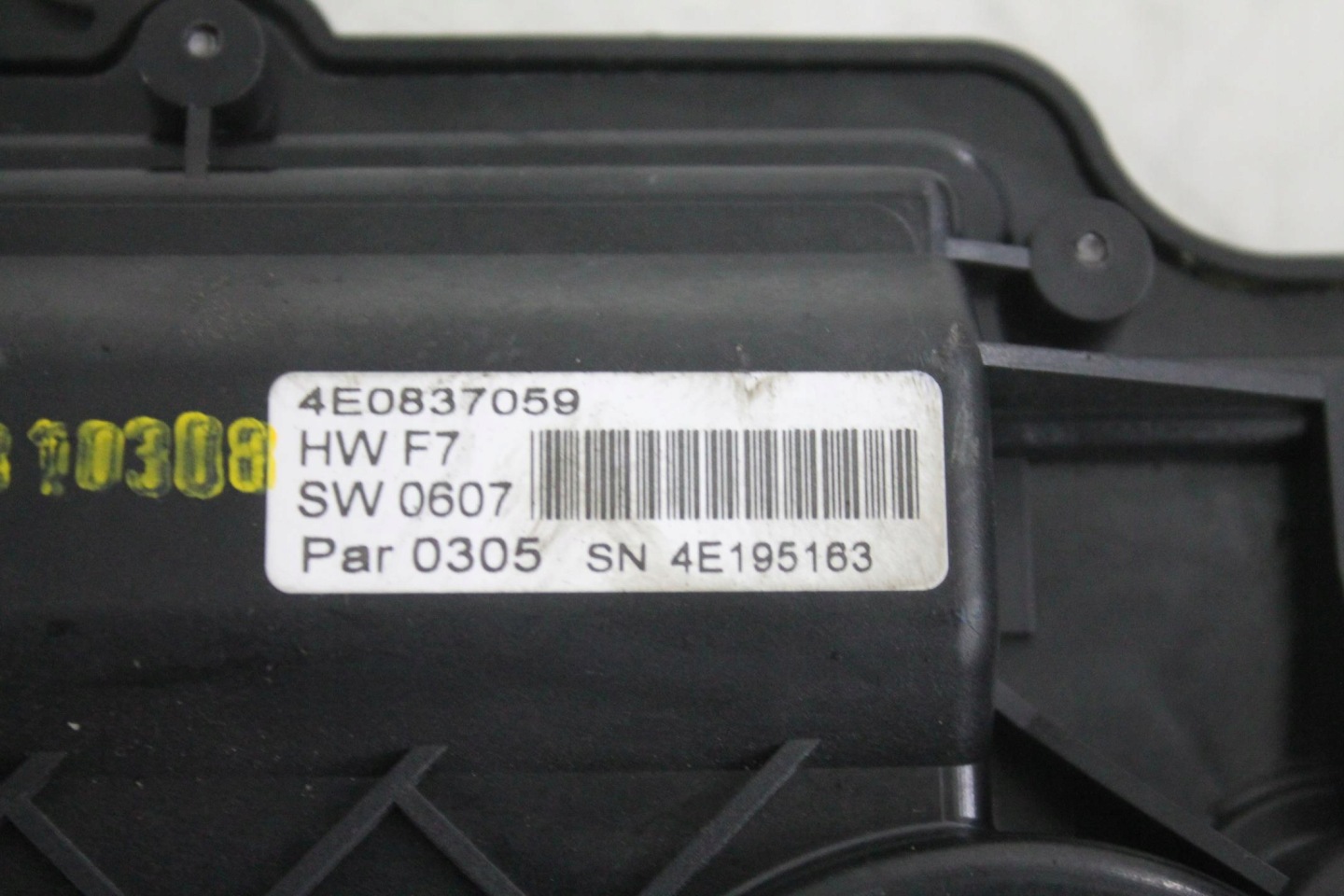 lock DOCIAG door 4E0837059 AUDI A8 D3 LIFT