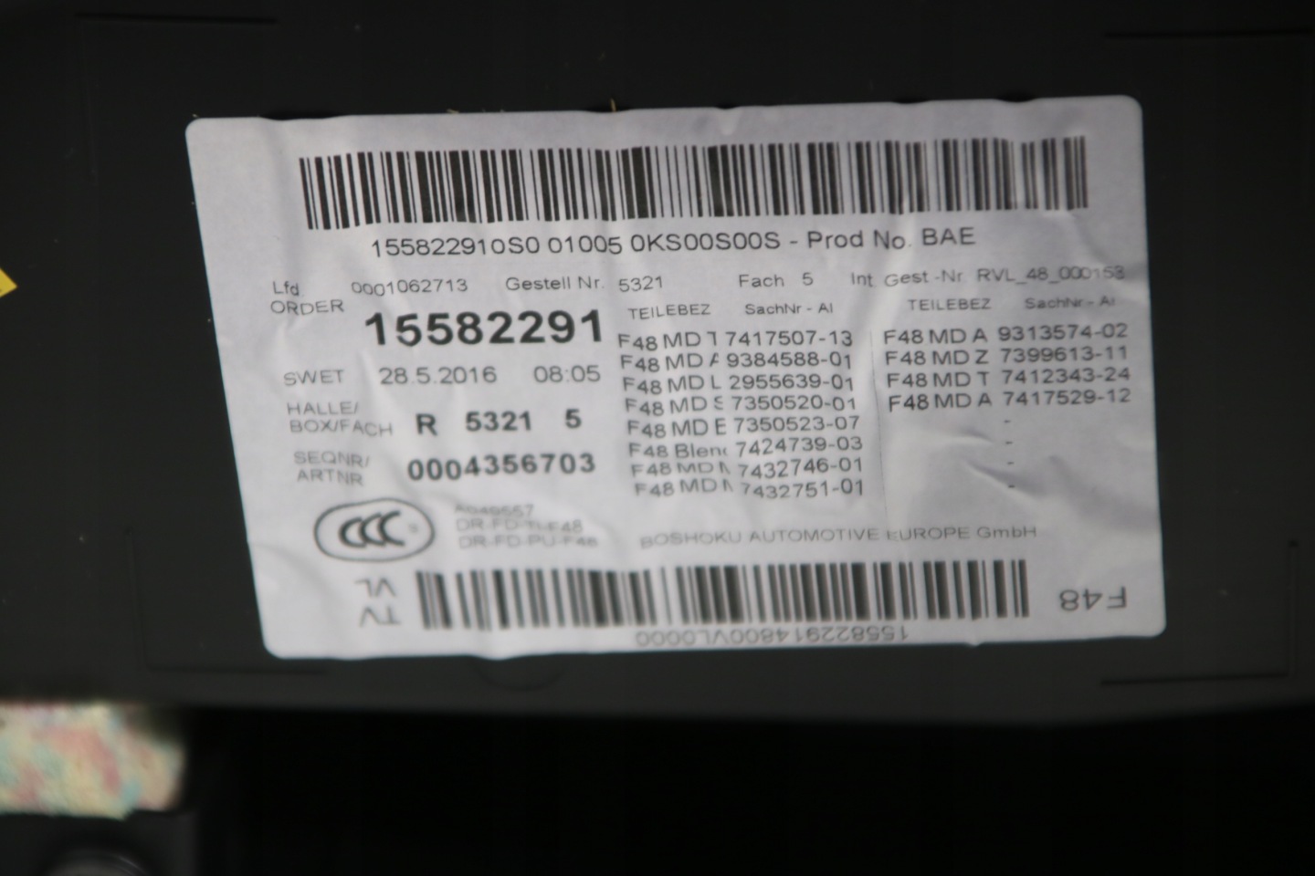 BMW X1 F48 - side upholstery door left front