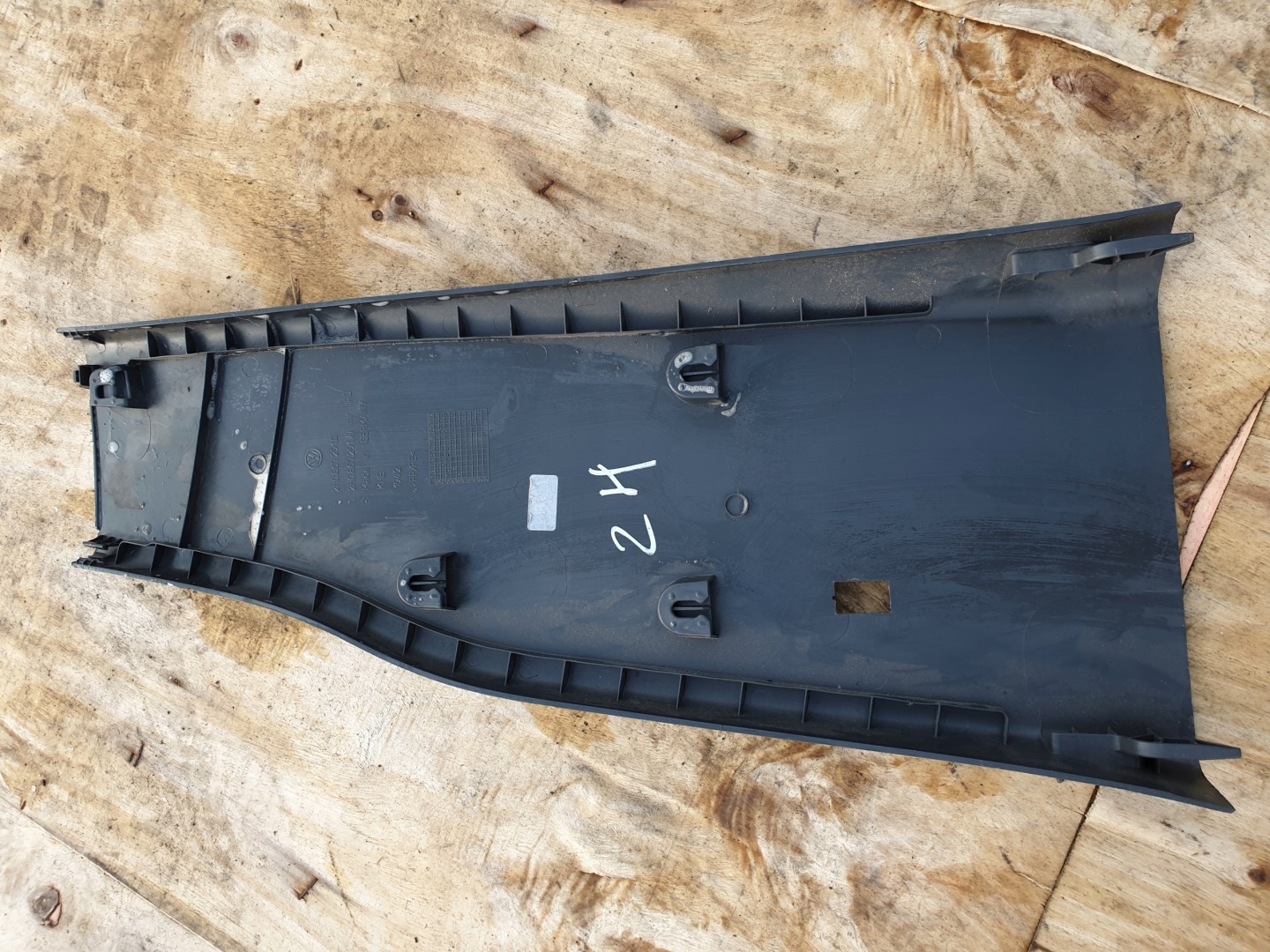 cover side SLUPKA left VW AMAROK 2H upholstery