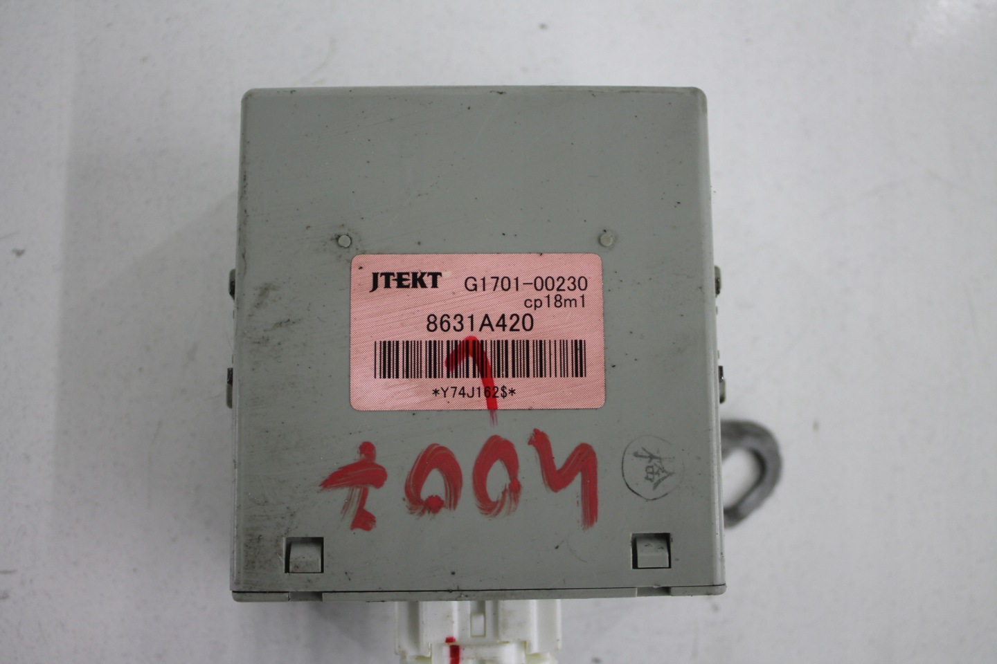 module control unit NAPEDOW 8631A420 PEUGEOT 4007