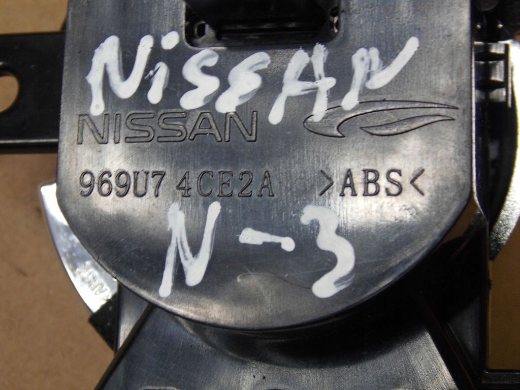 Nissan X-Trail T32 switch napedow 4x4 2WD mostow