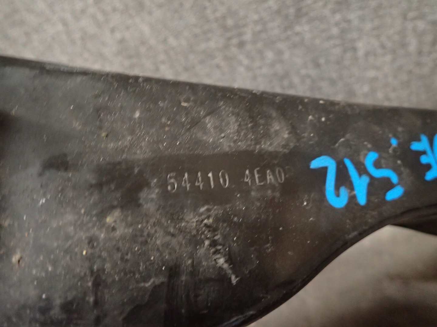SIDER CONSOLE BEAM TIP NISSAN QASHQAI 13