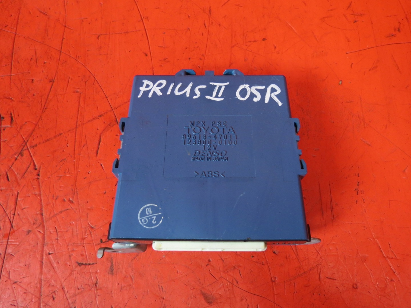 TOYOTA PRIUS II W20 03-09 control unit module PSC