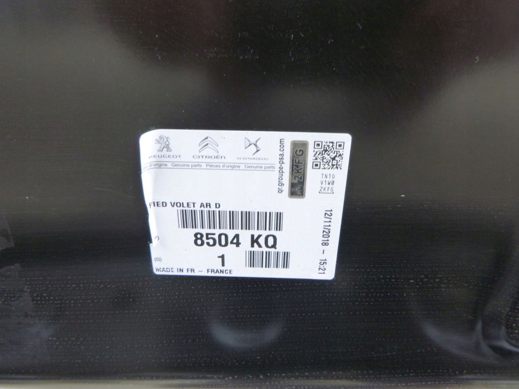 PARTNER 3 BERLINGO III rear panel pillar right