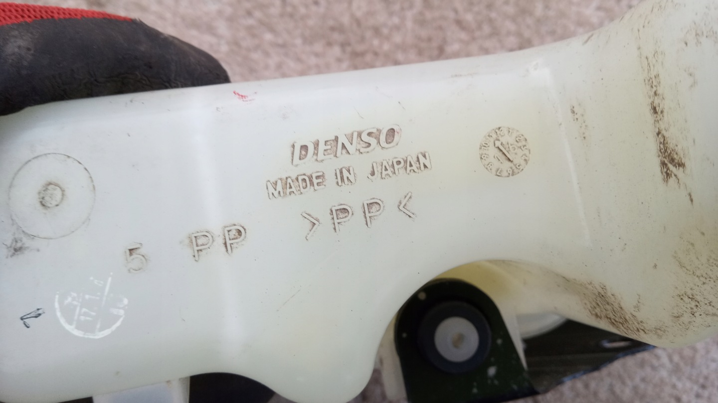 water tank CITROEN C-ZERO ION 17r