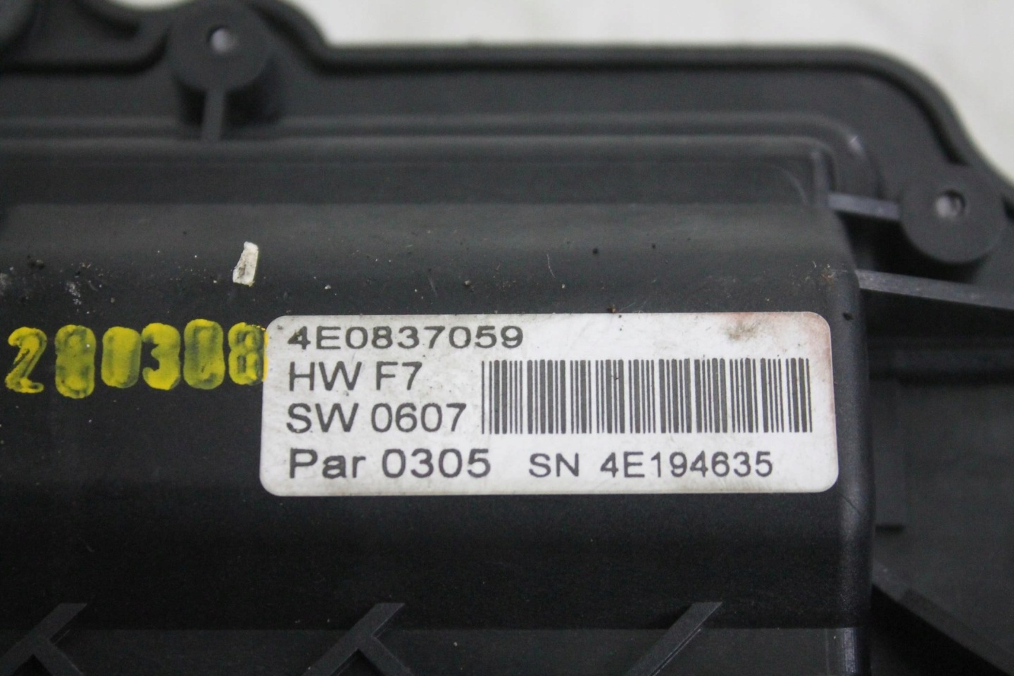 lock DOCIAG door 4E0837059 AUDI A8 D3 LIFT