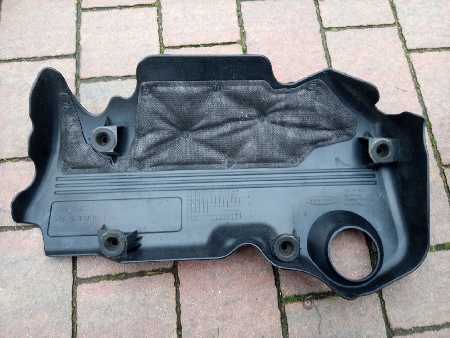 cover engine housing cover HONDA CIVIC IX 1.6 and-DTEC