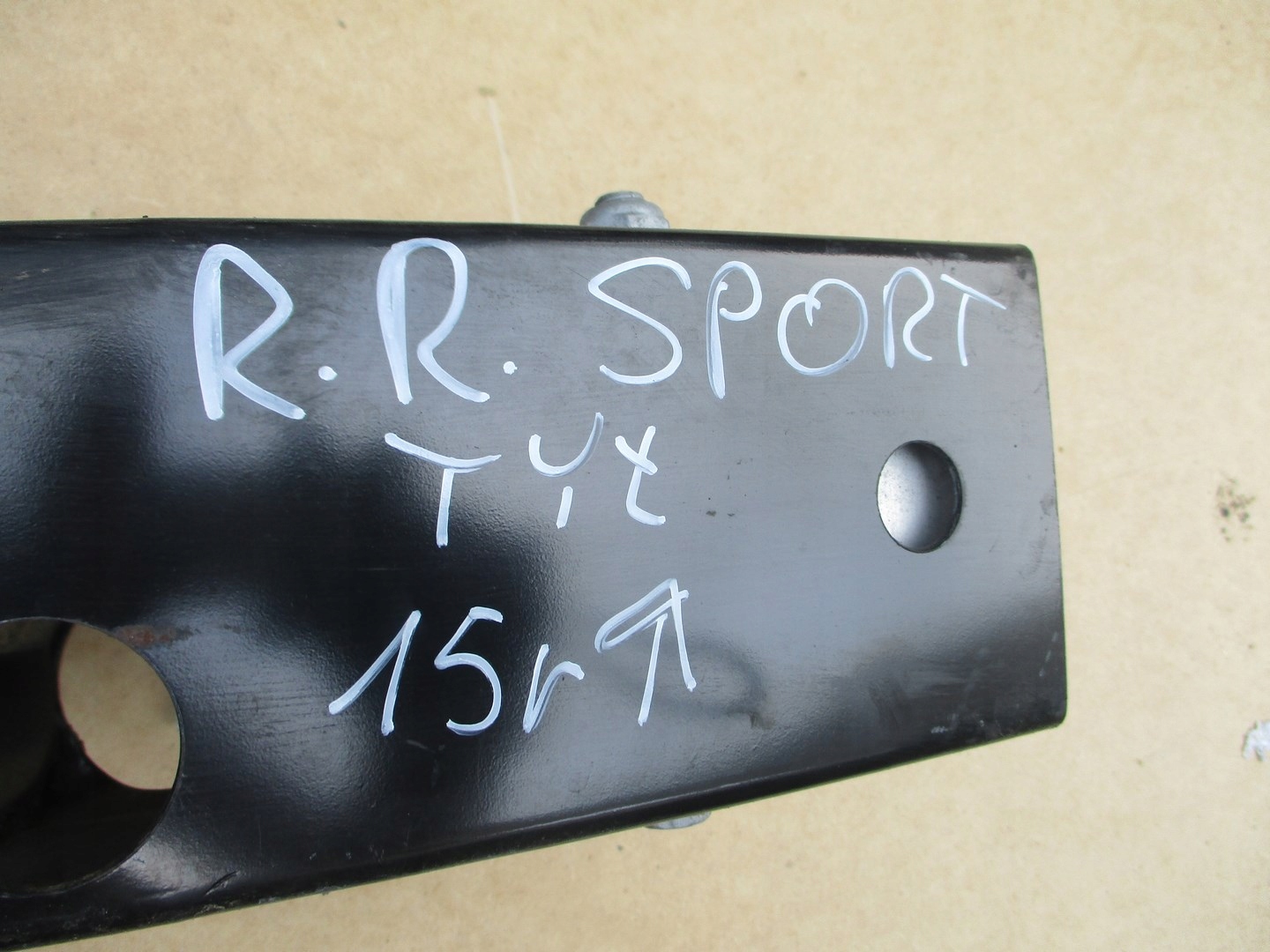 bumper support Range Rover Sport 15r rear rear part