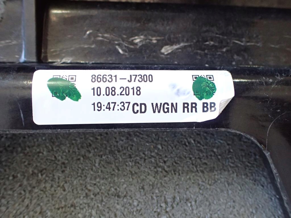 sider below bumper rear part KIA CEED 18- KOMBI