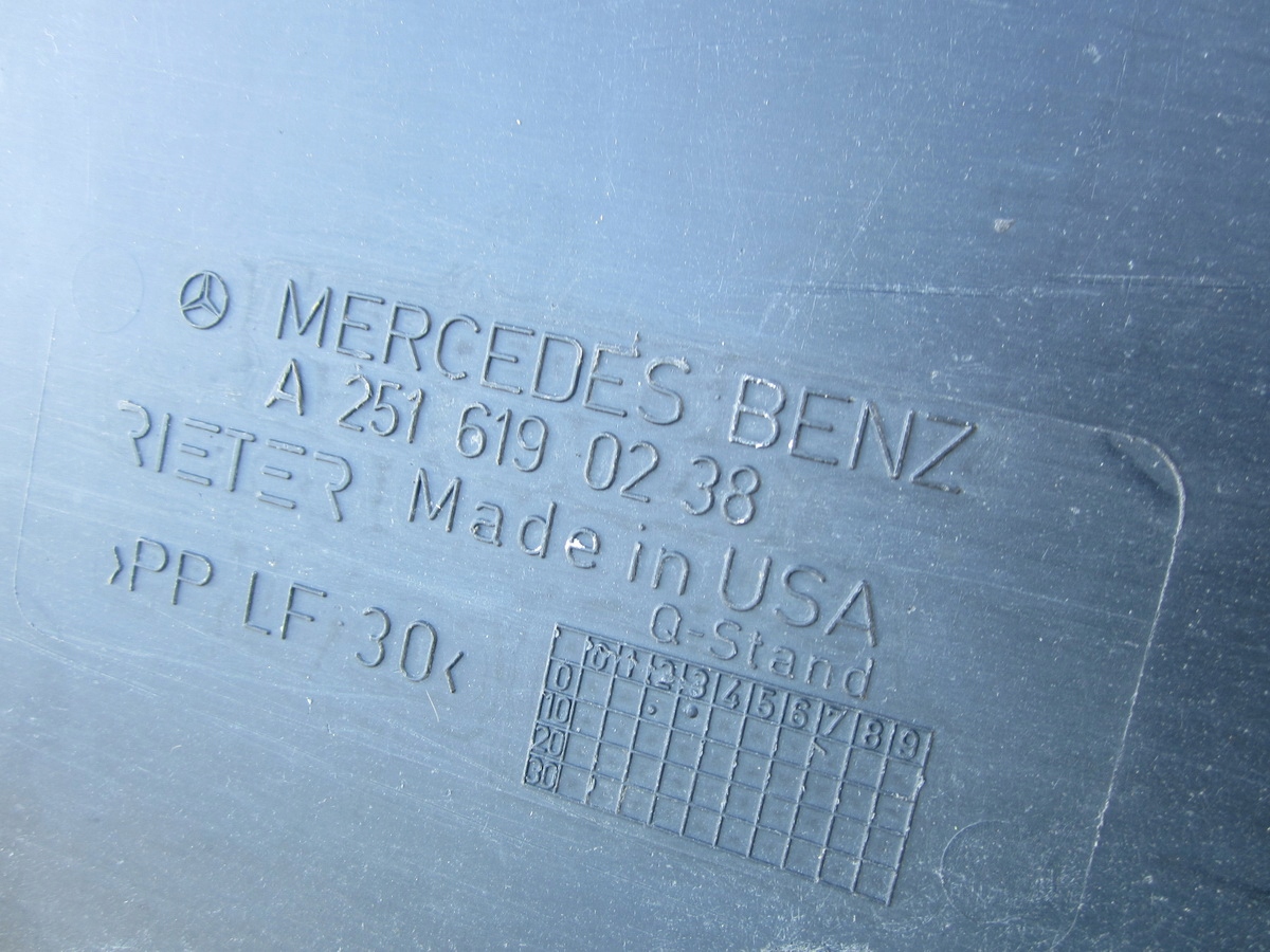cover chassis right Mercedes R-klasa W251