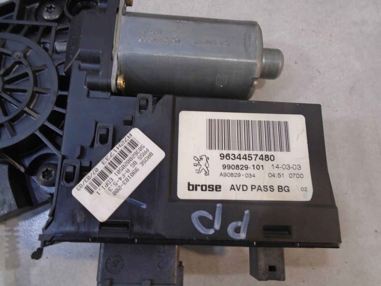 Mécanisme essuie glaces Droite Avant 307 1.6 HDI 9634456880