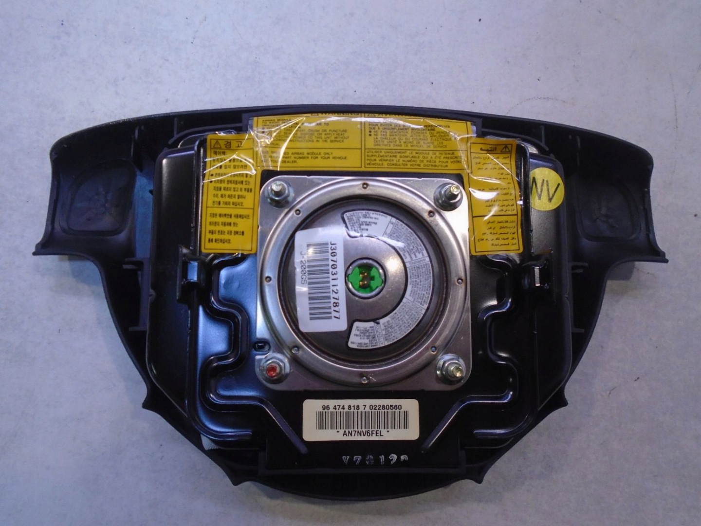 Airbag Deckel CHEVROLET NUBIRA 96474818