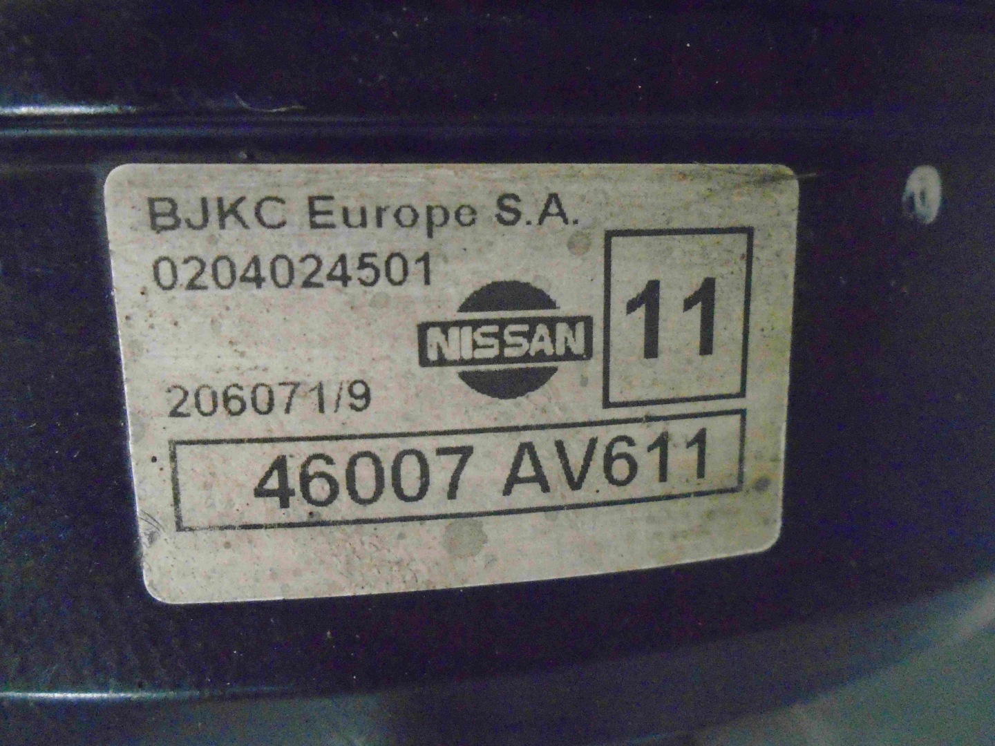 Servo SERVO bremsen PRIMERA P12 46007AV611