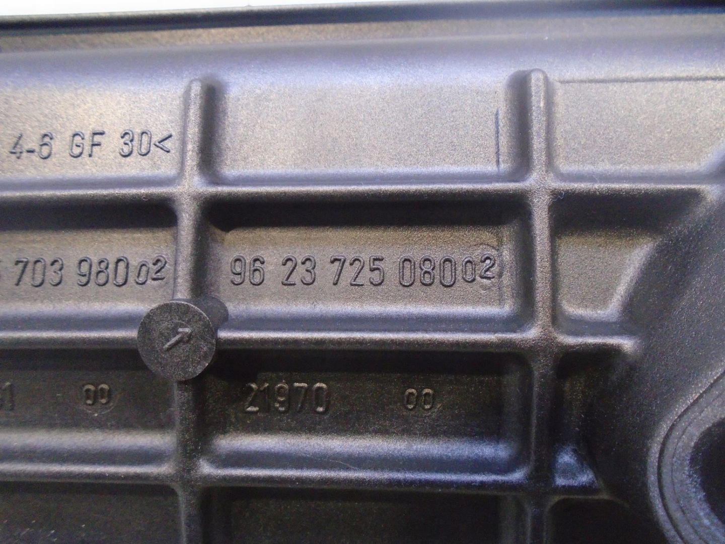 intake manifold FIAT DUCATO II 2.5D 9625703980