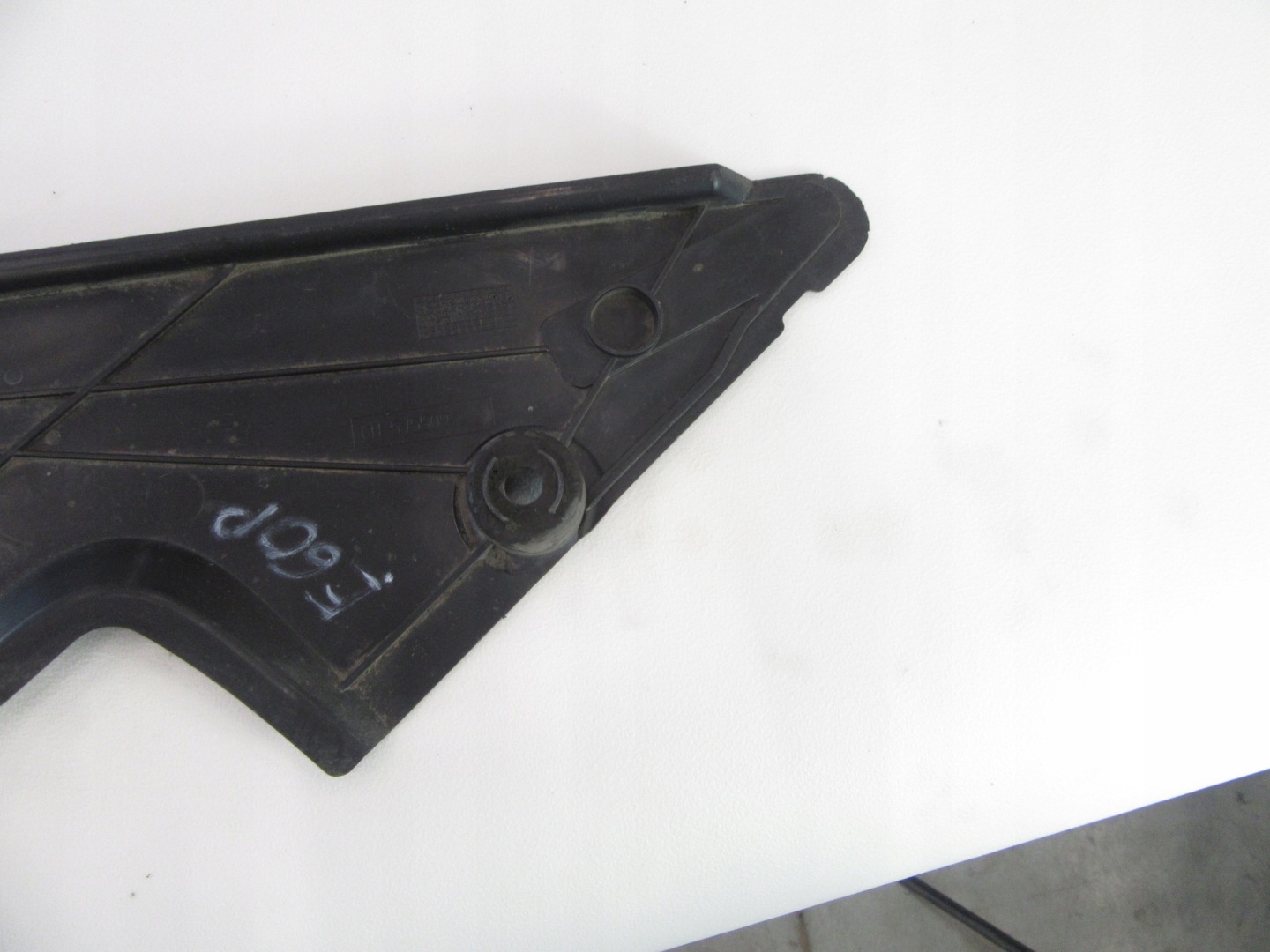 cover tanks chassis right BMW e60 e61 e63
