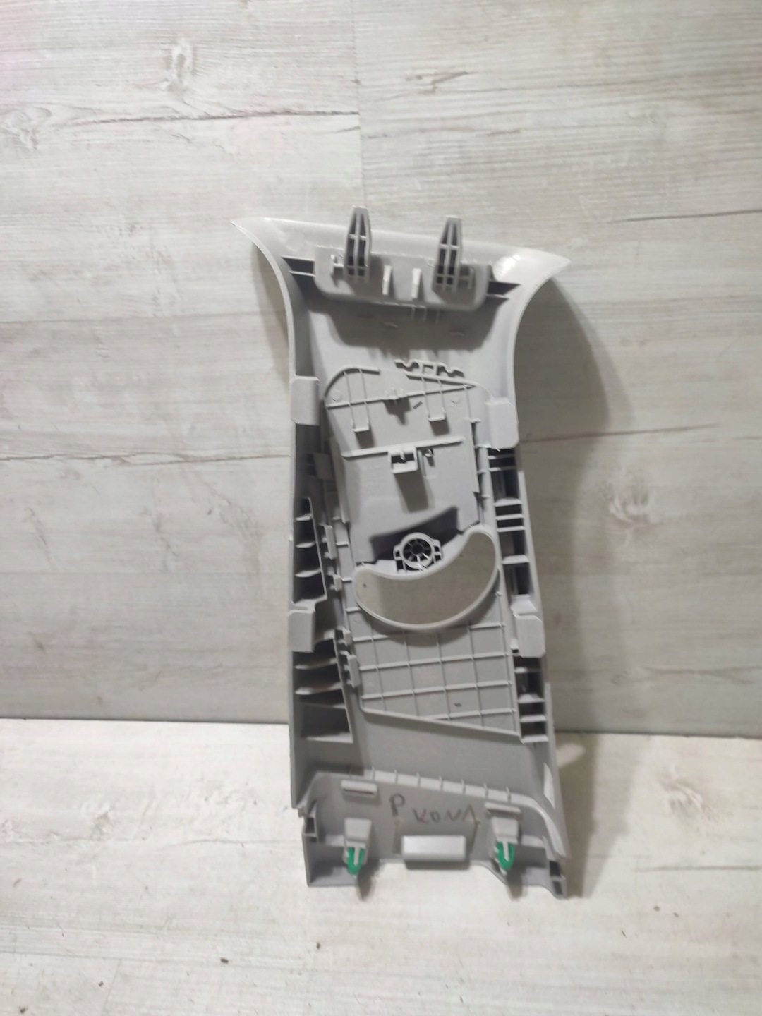Hyundai Kona and 2018 right side cover upper slupka / B