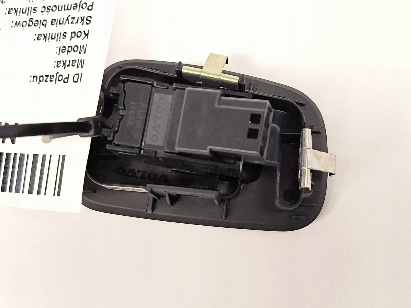 button lifting windows 31433408 VOLVO V60 II
