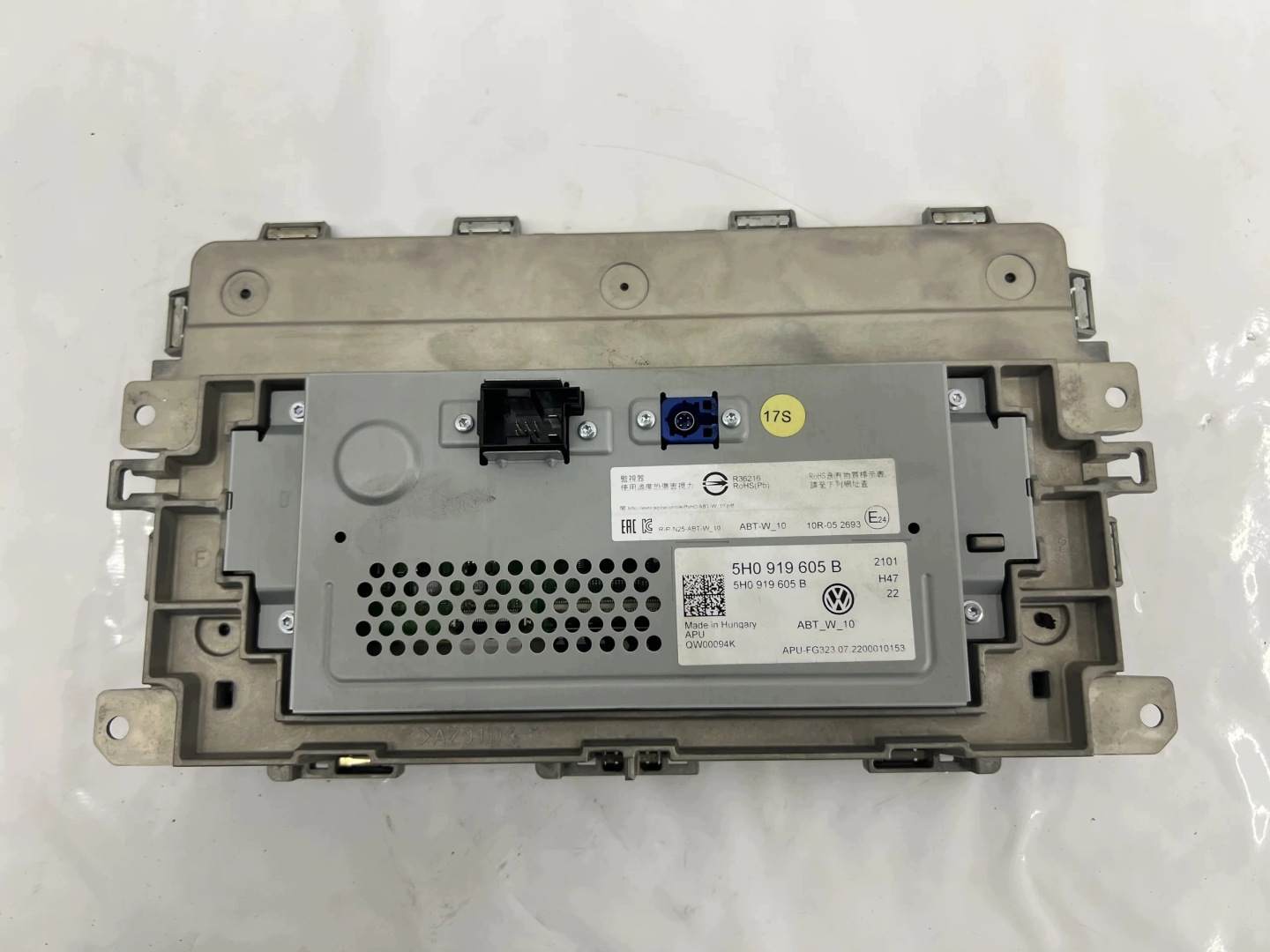 RADIO navigation NAVI EKRAN bildschirm, VW GOLF VIII 5H0919605B EU