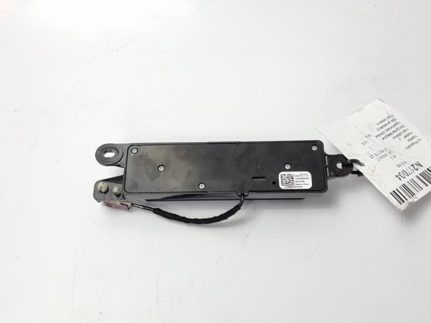 modul 22964579 CHEVROLET CORVETTE C7