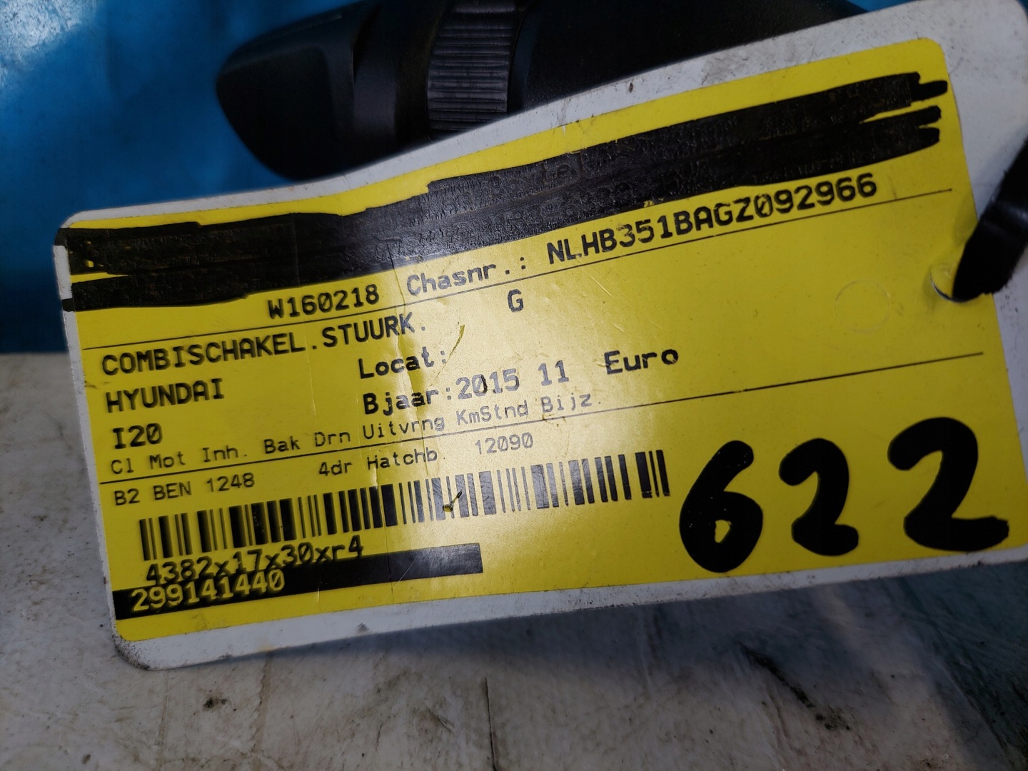 devio luci devio volante devio luci tergicristallo tergi HYUNDAI i20 2015 R 299141431