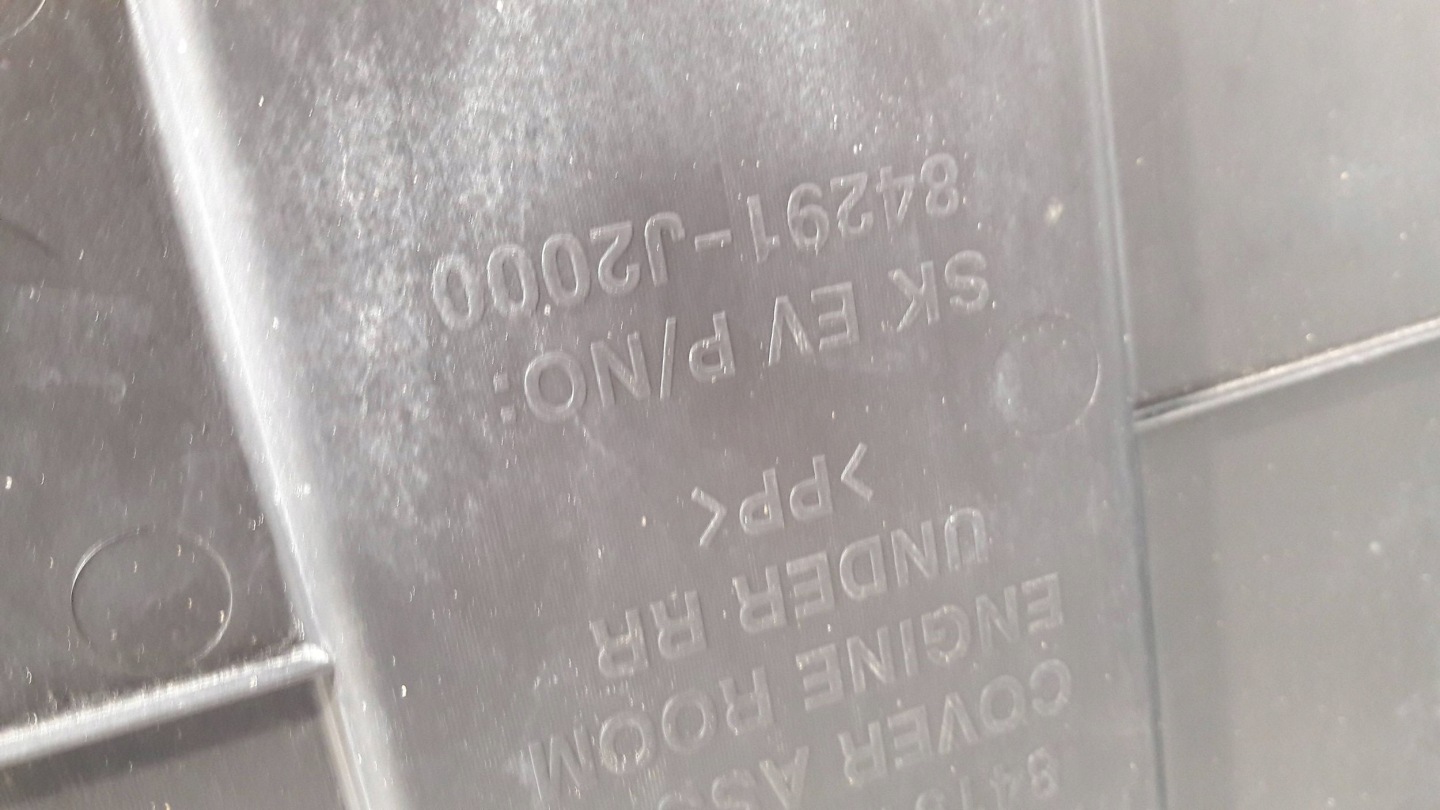 Hyundai Kona EV 2020 cover lower 84191-J2000 (PL154)