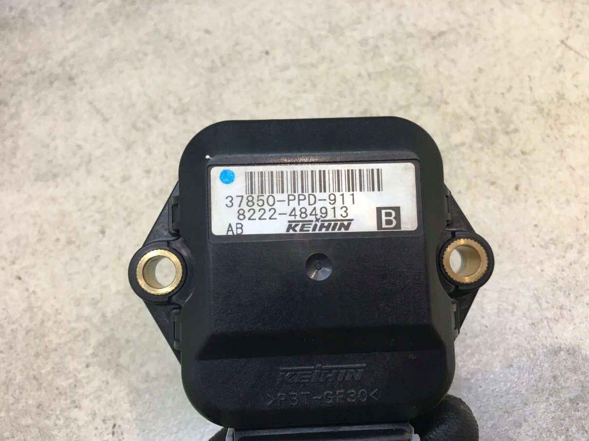 control unit PRZEPUSTNICY CIVIC VII 2.0 16V 37850PPD911 8222484913